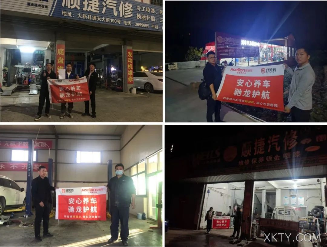 深夜依然在奋斗的安驰龙特战队