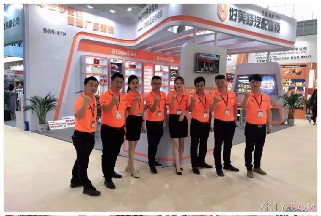 微信图片_20190704165532.jpg 微信图片_20190704165532.jpg
